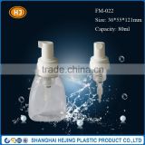 80ml oval shape plastic foam pump bottle with high quality