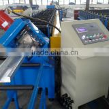 shape channel roll forming machine
