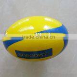 Rugby Ball thumbnail-1