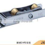 2015 High Quality and Security Aluminum Sliding Door Double Wheels