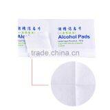 3*3cm Non-woven Cloth Factory High Quality 70% Isopropyl Alcohol Antiseptic Wipes thumbnail-2