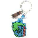 Pvc Key Chain Map of Greece With Metal Part thumbnail-1