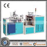 SZB/2W Double Sides PE Paper Cup Forming Machine