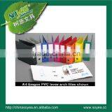 2012 Lever Arch Folder