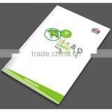 Sample Company Brochures/custom Book Printing thumbnail-2