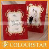 Lovely Teachers Day Greeting Card