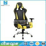 Computer Game Swing Office Chair With Armrest in Office Chairs thumbnail-1