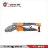 19CM Pruning Shears