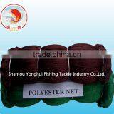 Polyester Fish Net thumbnail-1