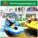 2016 Popular Water Theme Park Equipment Amusement Rides Shark Island Fighting thumbnail-4