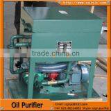 LY Pressure Type Sheet Frame Oil Purifier thumbnail-1