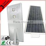 Smart Integrated All In One Solar Heatsink LED Street Light Modules