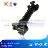 BAOSTEP Ts16949 Certified Supplier Transmission Top Gear Shaft For Isuzu thumbnail-1