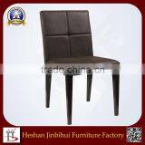 Wood Imitation Metal Hotel Chair thumbnail-1