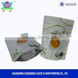TOP QUALITY Gravure Printed Plastic Bag Empty Tea Bag With Aluminum Foil thumbnail-1