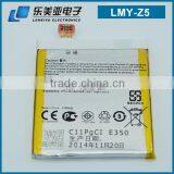 Mobile Phone Batteries Li Ion Battery Pack for Asus z5 thumbnail-4