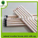 Brooms and Dustpans Wood Broom Stick / Straight Smooth Surface Wooden Mop Stick thumbnail-6