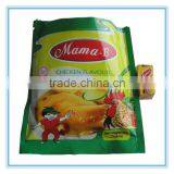 high quality Chicken Seasoning cube