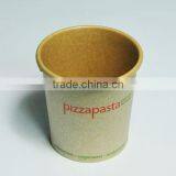 Kraft Double Wall Paper Cup,double Wall Paper Cup,kraft Paper Cup thumbnail-3