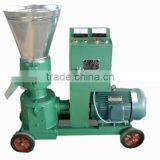 good quality small sawdust pellet machine/chicken manure fertilizer pellet making machine