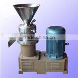 Colloid Mill