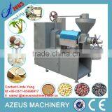 Screw Oil Extraction/Screw Copra Oil Press Machine / Coconut Oil Machine thumbnail-3