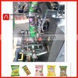 Automatic Back Heat Seal Plastic Bag Snack Packing Machine thumbnail-5