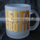 frosted glass beer mug wholesale