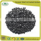 Water Treatment Absorber Coconut Shell Granular Activated Carbon thumbnail-5