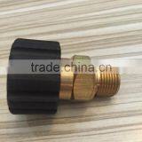 Foam Lance Adapter/connector/car Washer Nozzle thumbnail-3