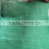 Balcony Protection Net thumbnail-5