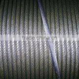 19X7 NON ROTATION STEEL WIRE ROPES thumbnail-1