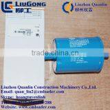 LIUGONG CLG2070H Forklift 53C0558 Oil Filter Chaochai CY6102BG thumbnail-1
