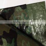 Polyethylene Camouflage Fire Retardant Tarpaulin,canvas Coating Material Tarpaulin thumbnail-2