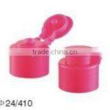 24/410 SM7223 Best Selling Free Sample Plastic Flip Top Cap thumbnail-1