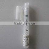 10ml Plastic Perfume Atomizer thumbnail-1