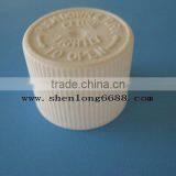 Plastic Cap Screw Cap thumbnail-1