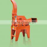 9ZP-3.0 Chaff Cutter thumbnail-1