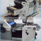 Single Color Coding Leaflet Documents Offset Printing Machine Price in India thumbnail-3