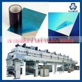 FULLY AUTOMATIC PE TAPE COATING MACHINE, POLY PROTECTIVE TAPE MAKING MACHINE thumbnail-2