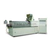 Single Screw Extruder Crispy Pea/puff Snack Machine/shell/potato Food Process Line thumbnail-1