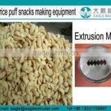 Snack Food Processing Machinery thumbnail-1