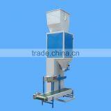 Top Rated Multifunctional Packaging Machine for Bean thumbnail-3
