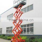 8m Scissor Lift thumbnail-1
