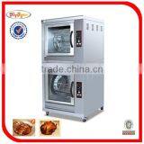 Jieguan Electric Commercial Chicken Rotisseries EB-201 0086-13632272289 thumbnail-2