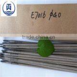 China Stellite Welding Rod for Welding Rod Making Machine thumbnail-5