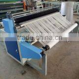 Ultrasonic Cold Knife Slitting Machine