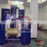 No Rotating Steel Endless Type Of Dual Stander Machine thumbnail-6
