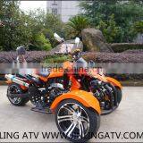 250CC Reverse Trike,Racing Trike thumbnail-3