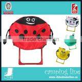 Cartoon Folding Moon Chair thumbnail-1